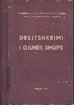 Drejtshkrimi 1973