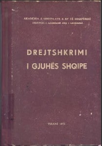 Drejtshkrimi 1973