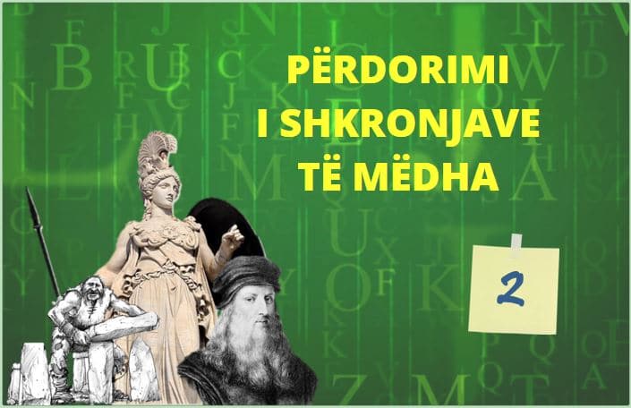 Shkronjat e mëdha 2